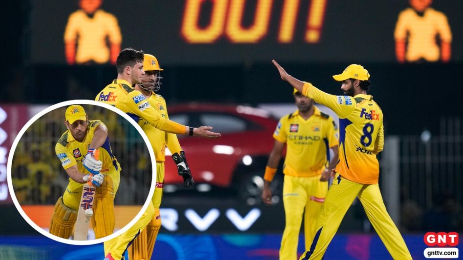 CSK in IPL 2025 (Photo Credit: Getty) CSK in IPL 2025 (Photo Credit: Getty)