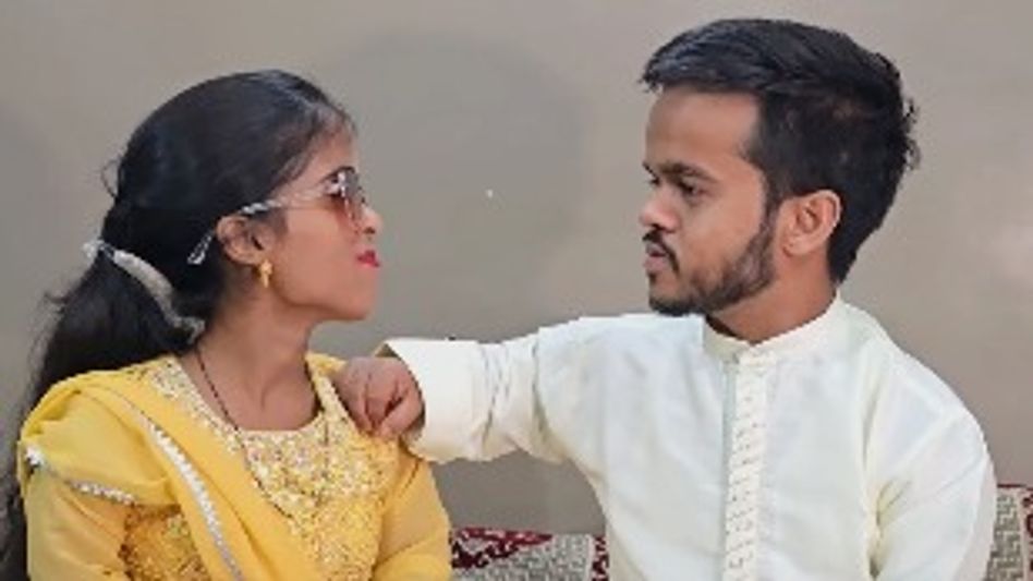 Unique Wedding Unique Wedding