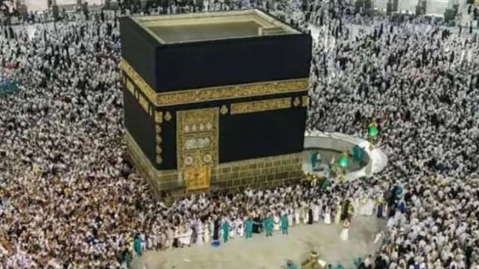 Haj Yatra (File Photo) Haj Yatra (File Photo)