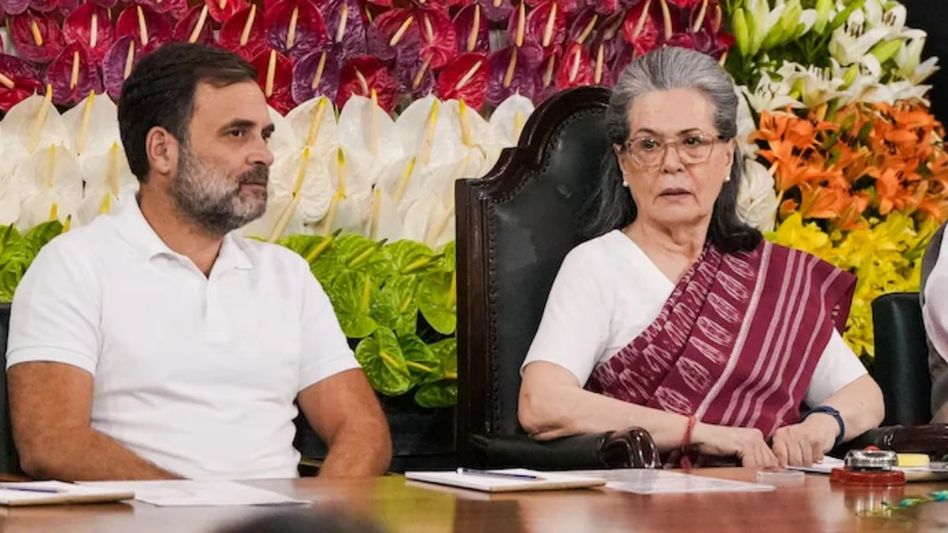 National Herald money laundering case National Herald money laundering case