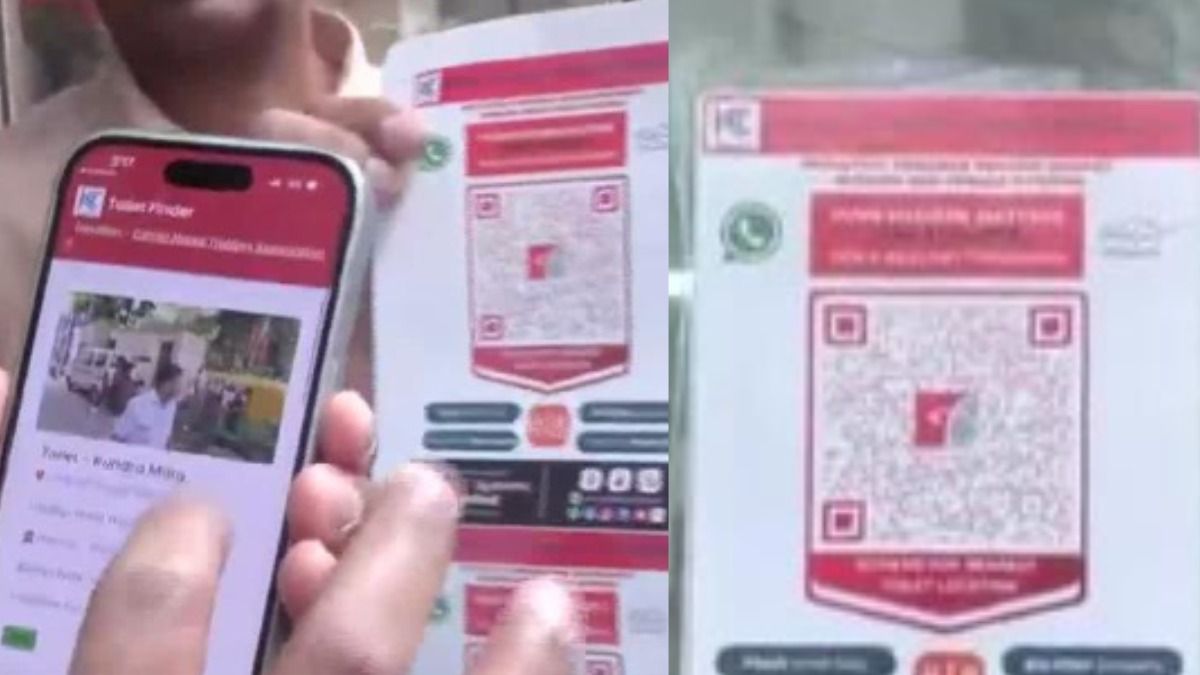 Digital initiative in Kamla Nagar market Digital initiative in Kamla Nagar market