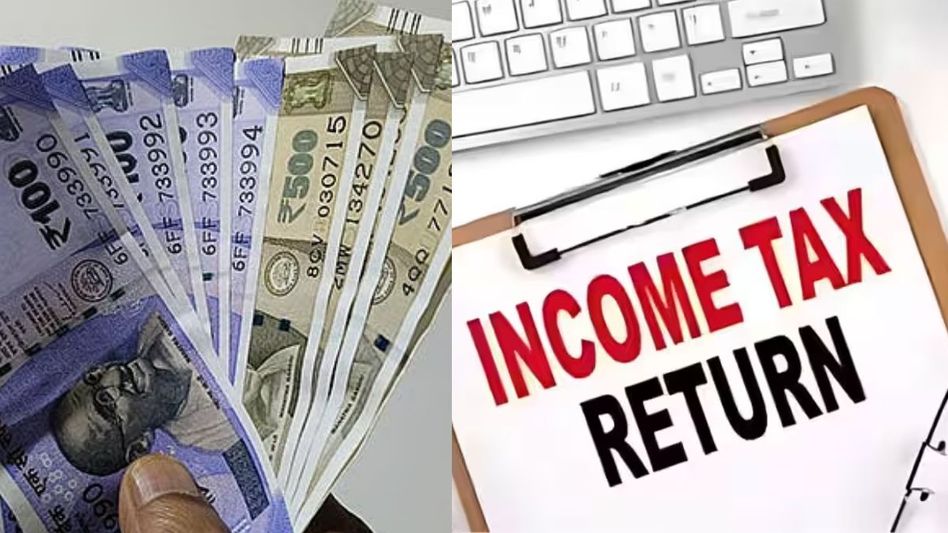 ITR Refund ITR Refund