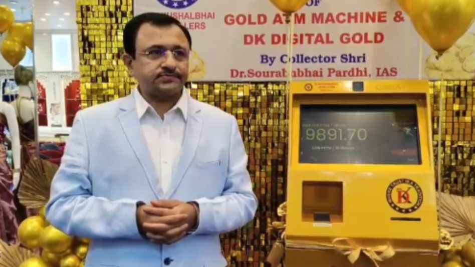 Gold ATM Machine Gold ATM Machine
