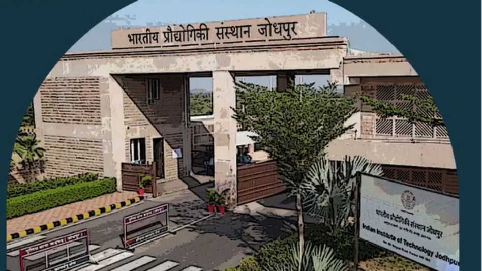 IIT Jodhpur IIT Jodhpur