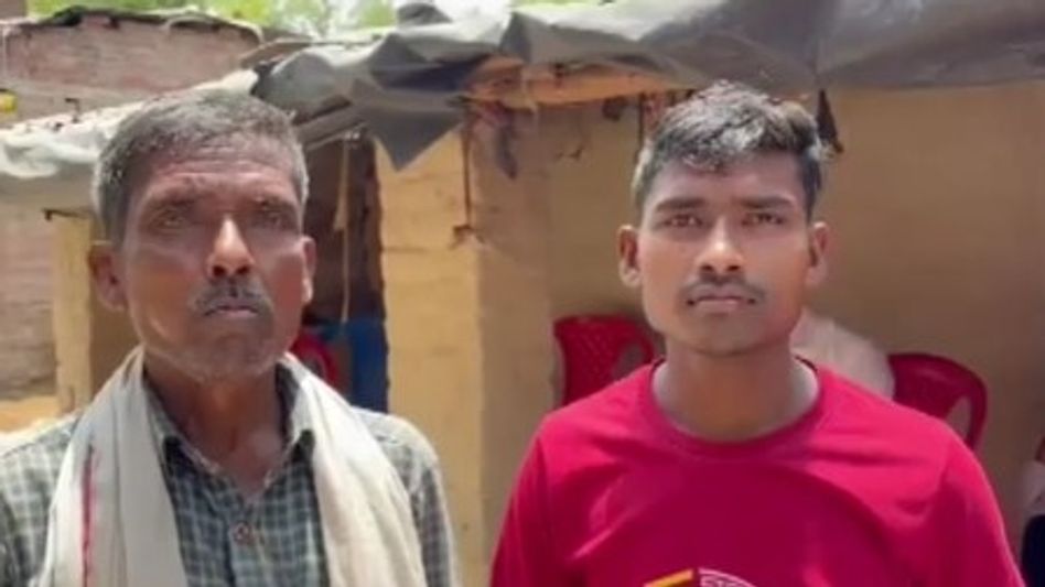 Mangal Saroj, winner of Dream 11 Rs 4 crore lottery. Mangal Saroj, winner of Dream 11 Rs 4 crore lottery.