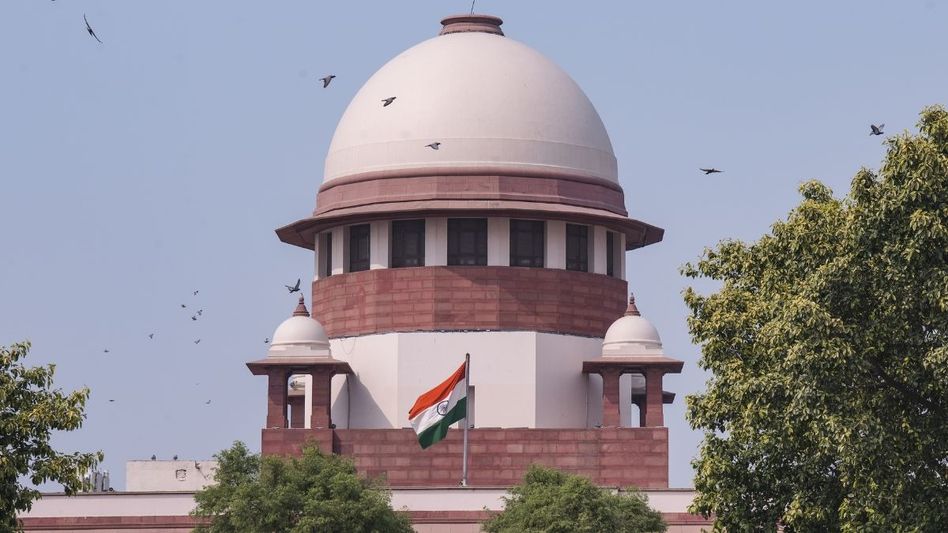 Supreme Court Supreme Court