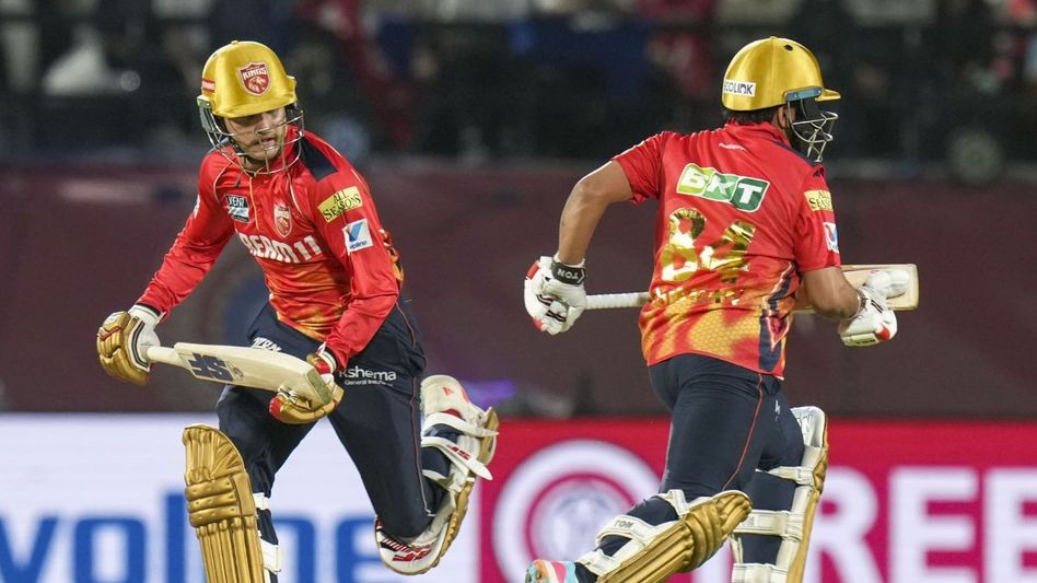 IPL 2025 IPL 2025