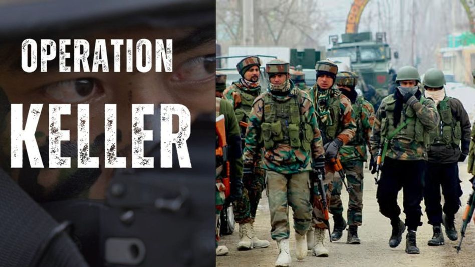 Operation keller India: जम्मू कश्मीर के त्राल में फिर हुआ आतंकी हमला, सेना ने संभाला मोर्चा 2 Operation keller 2025 India: जम्मू कश्मीर के त्राल में फिर हुआ आतंकी हमला, सेना ने संभाला मोर्चा