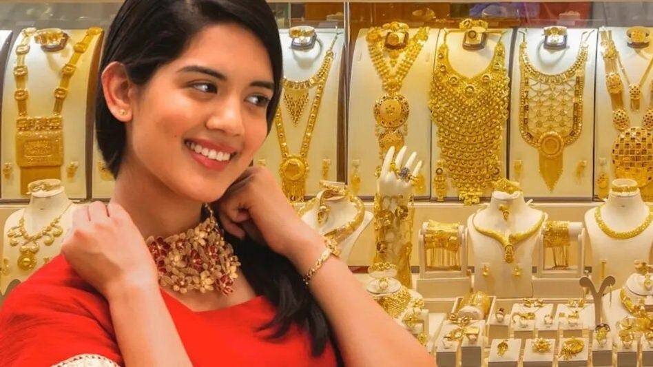 Gold Rate Gold Rate
