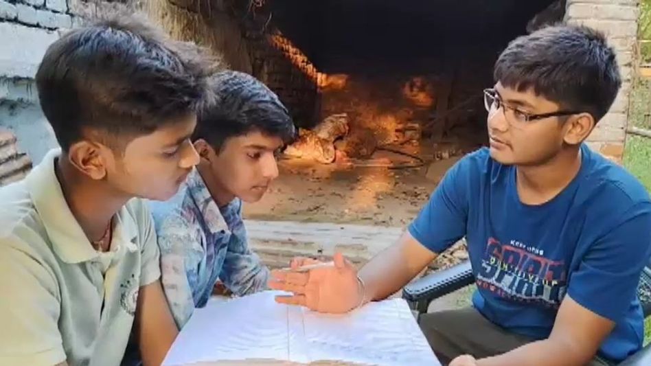 Dhanbad Young Engineer Dhanbad Young Engineer
