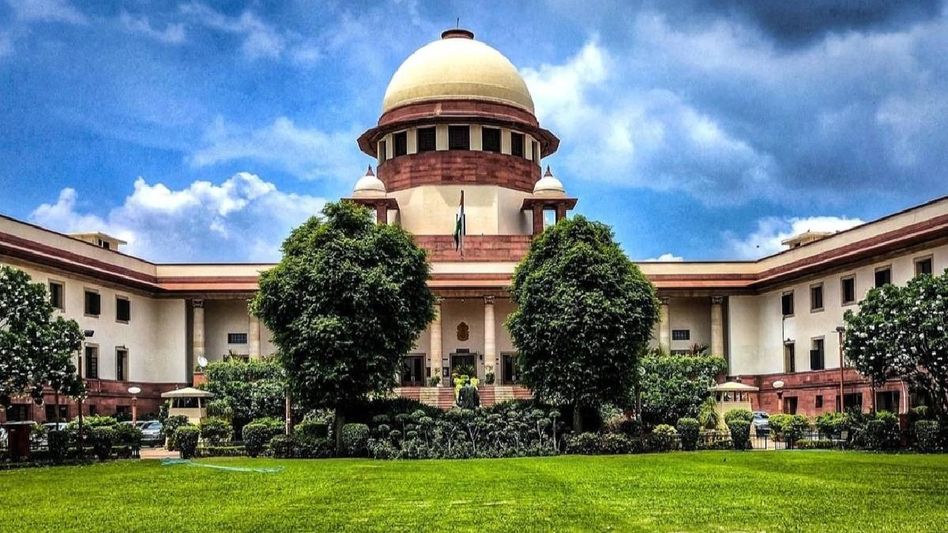 Supreme Court Supreme Court