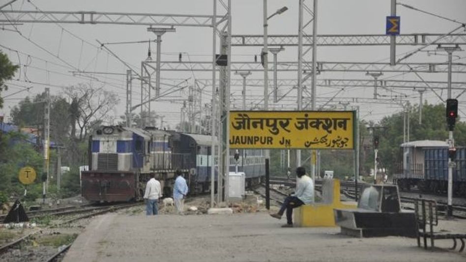 Jaunpur city Jaunpur city