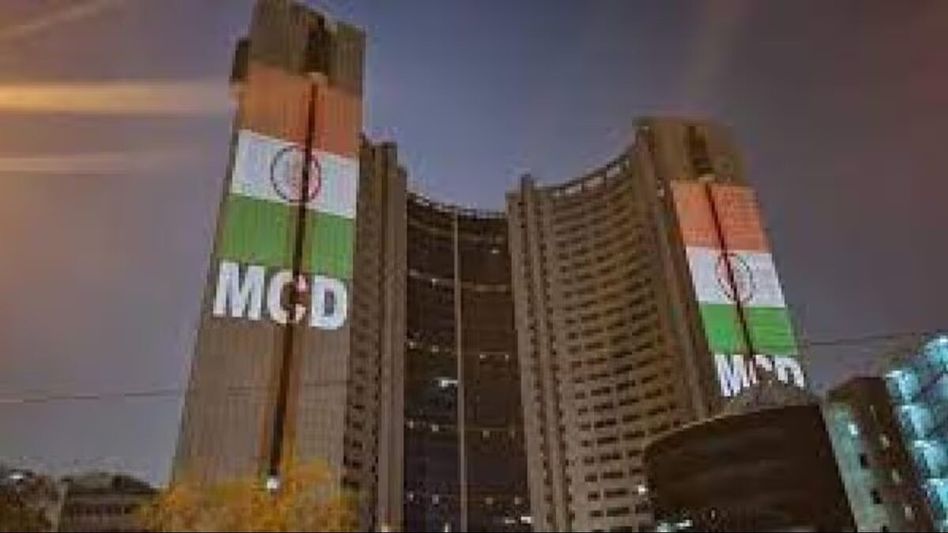 Delhi MCD Delhi MCD