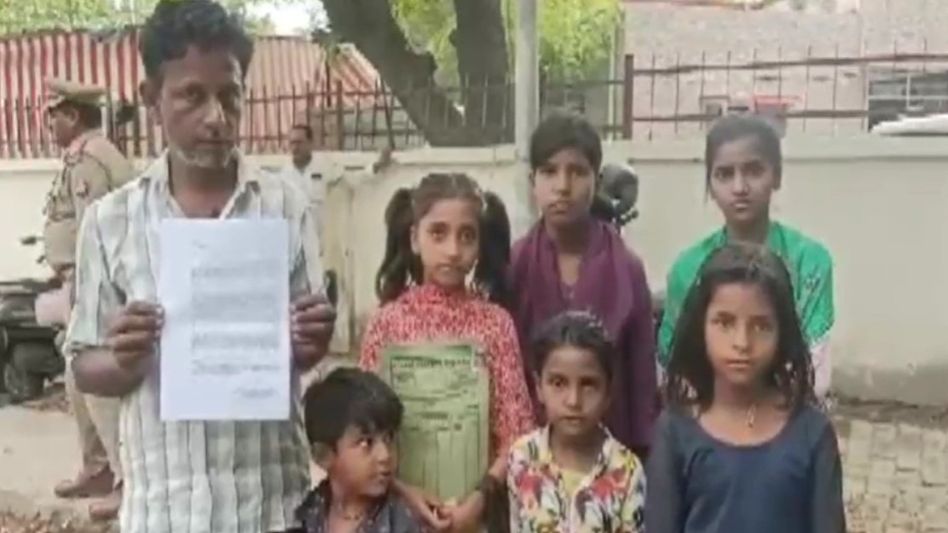 Mother of six children eloped with her nephew Mother of six children eloped with her nephew