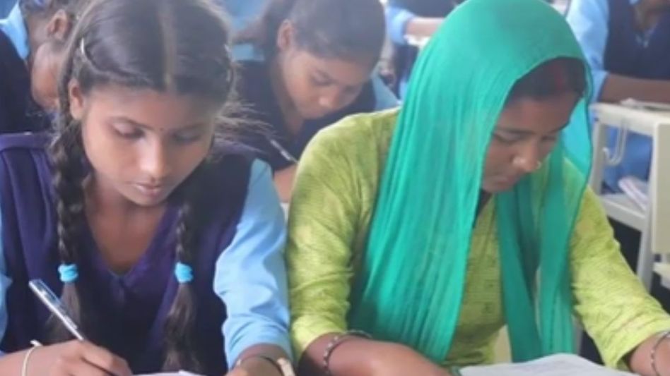 बिहार की प्रेरणादायक खबर बिहार की प्रेरणादायक खबर