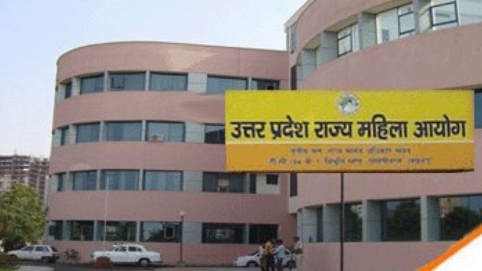 Uttar Pradesh State Women Commission Uttar Pradesh State Women Commission