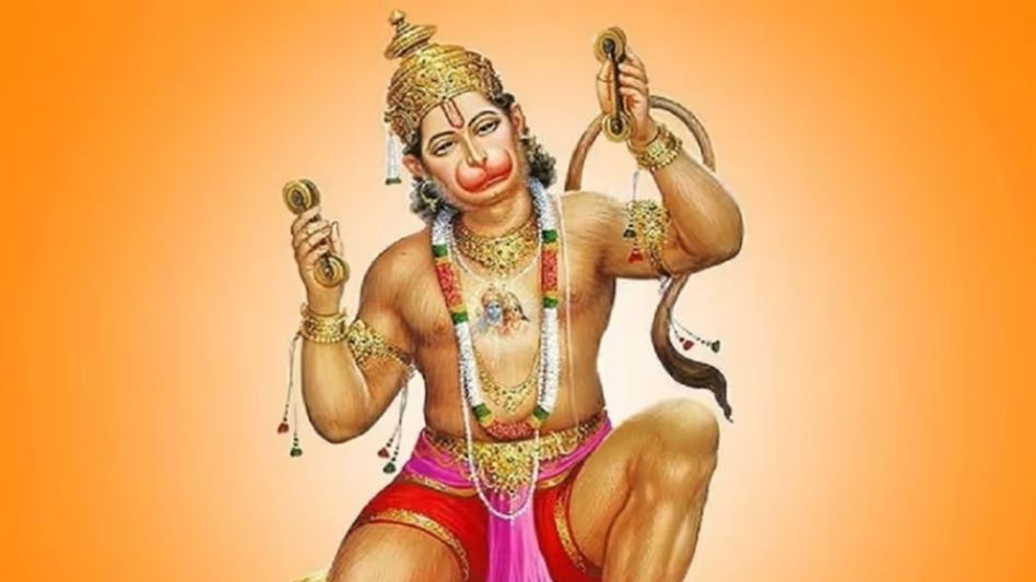 Lord Hanuman Lord Hanuman