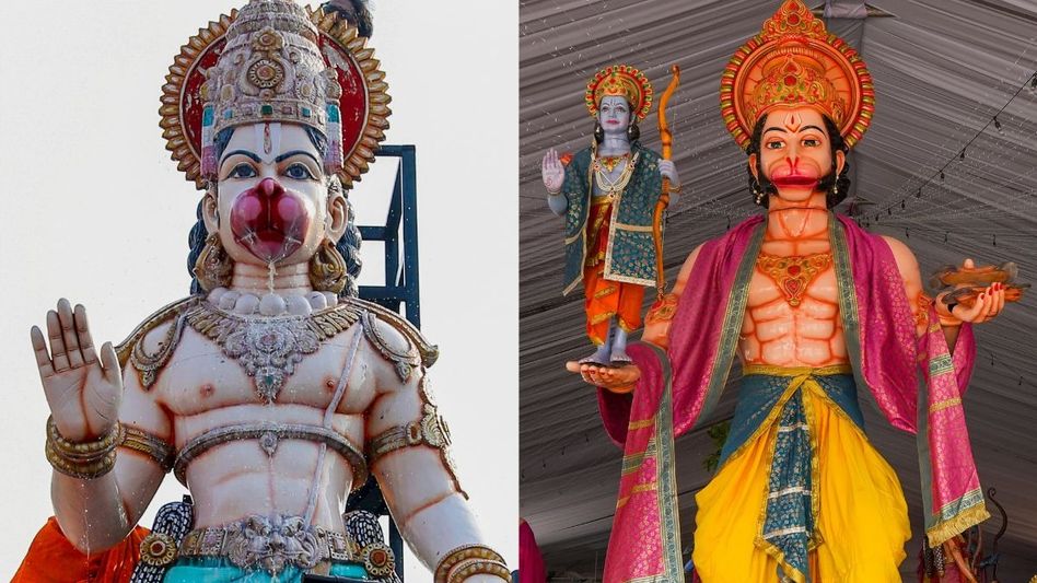 Hanuman Ji Hanuman Ji