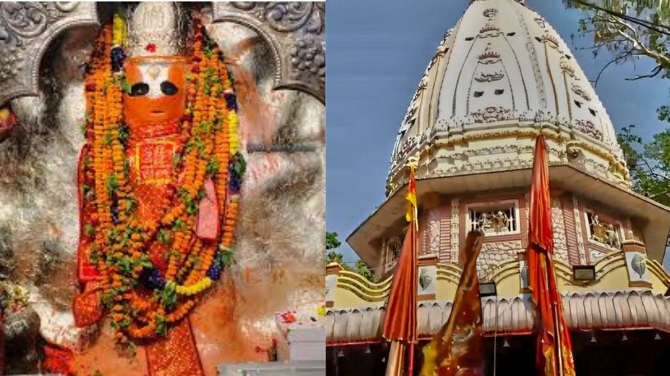 पनकी हनुमान मंदिर चमत्कार (Photo/Social Media) पनकी हनुमान मंदिर चमत्कार (Photo/Social Media)