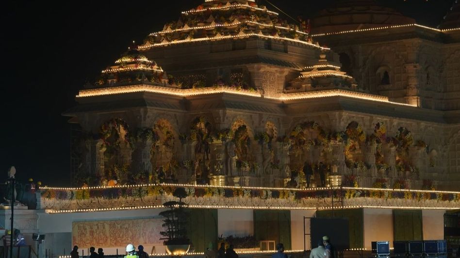 Ayodhya Ram Temple Ayodhya Ram Temple
