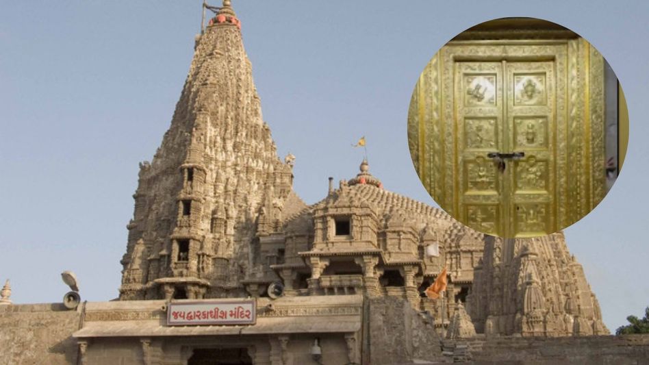 Dwarkadhish Temple Dwarkadhish Temple