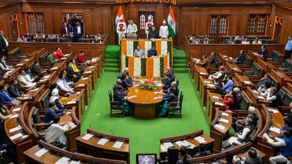 Delhi Assembly Delhi Assembly