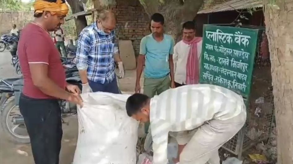 विश्व पर्यावरण दिवस विश्व पर्यावरण दिवस