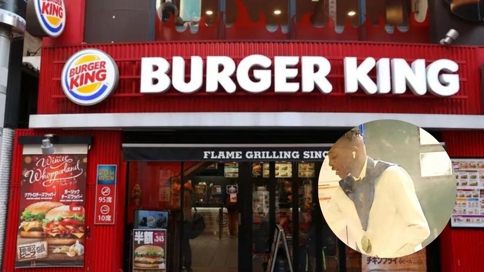 Burger King Burger King