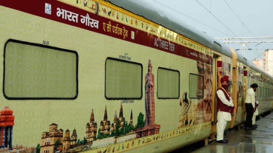 Bharat Gaurav Tourist Train Bharat Gaurav Tourist Train