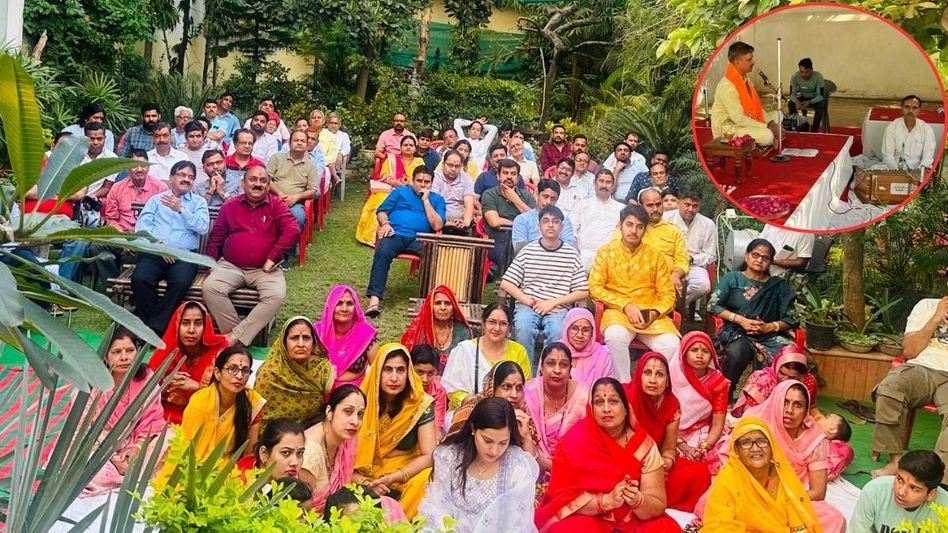 Vriksha Katha Vriksha Katha
