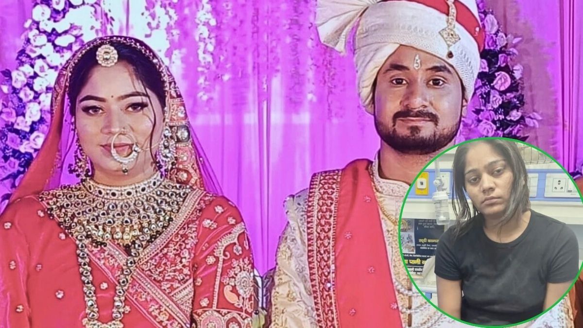 Raja Raghuvanshi and Sonam Raghuvanshi