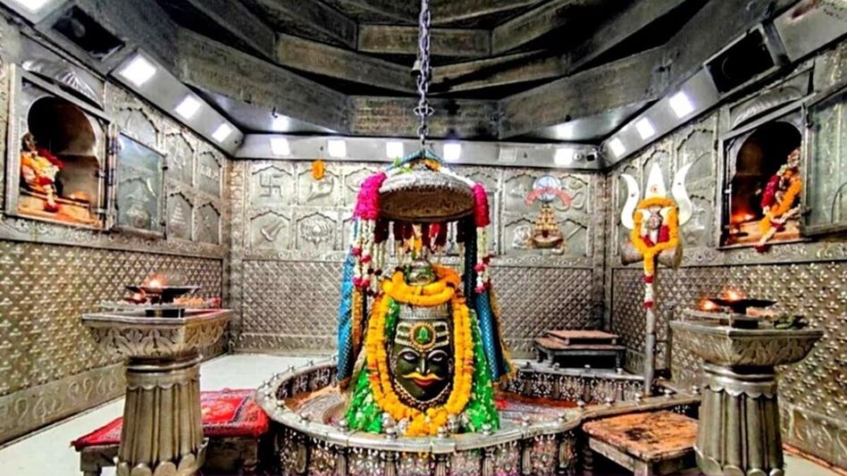 उज्जैन महाकाल मंदिर उज्जैन महाकाल मंदिर
