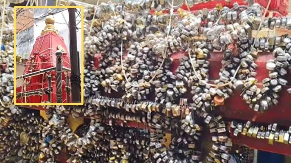 Taale wale Mahadev: संगम नगरी का अनोखा शिव मंदिर! ताले में बंद है मन्नतों की चाबी! लाखों ताले लगाने की क्या है मान्यता? - Taale wale Mahadev unique Shiv temple Sangam city
