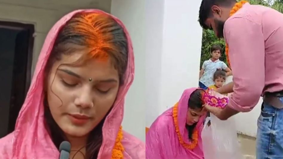 Jamui love story - Jamui Love Story: पति और बेटी को छोड़ चाची ने भतीजे से कर ली मंदिर में शादी, दो साल से चल रहा था अफेयर - Woman Marries Nephew