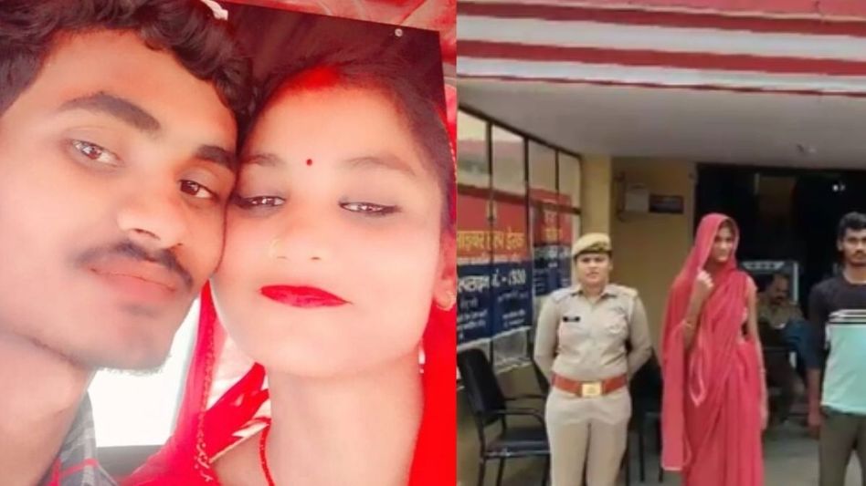 Wife tortured her husband because of her lover Wife tortured her husband because of her lover