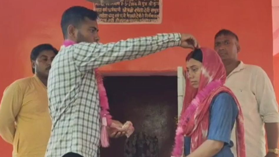 Couple Caught Together Married on the Spot Couple Caught Together Married on the Spot