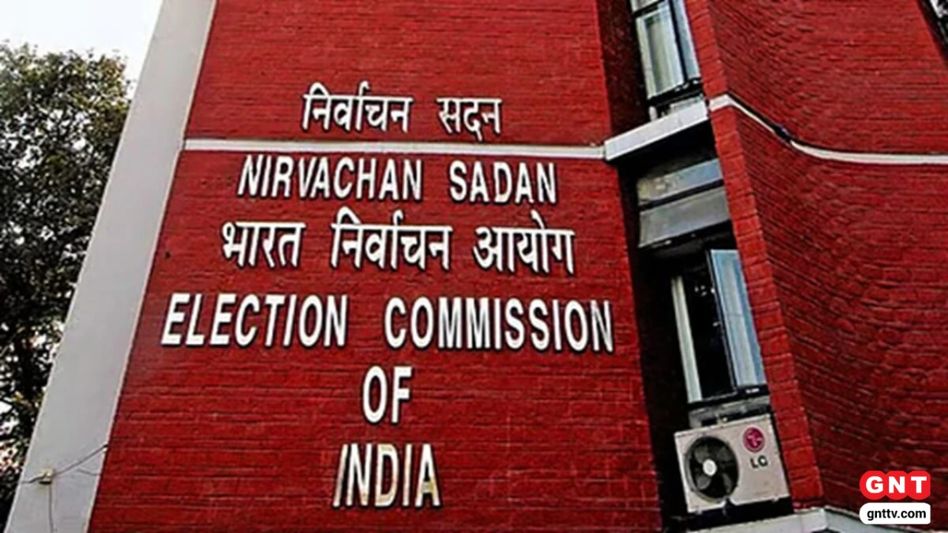 Election Commission of India Voter List Election Commission of India Voter List