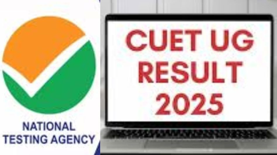 CUET UG Result 2025 CUET UG Result 2025