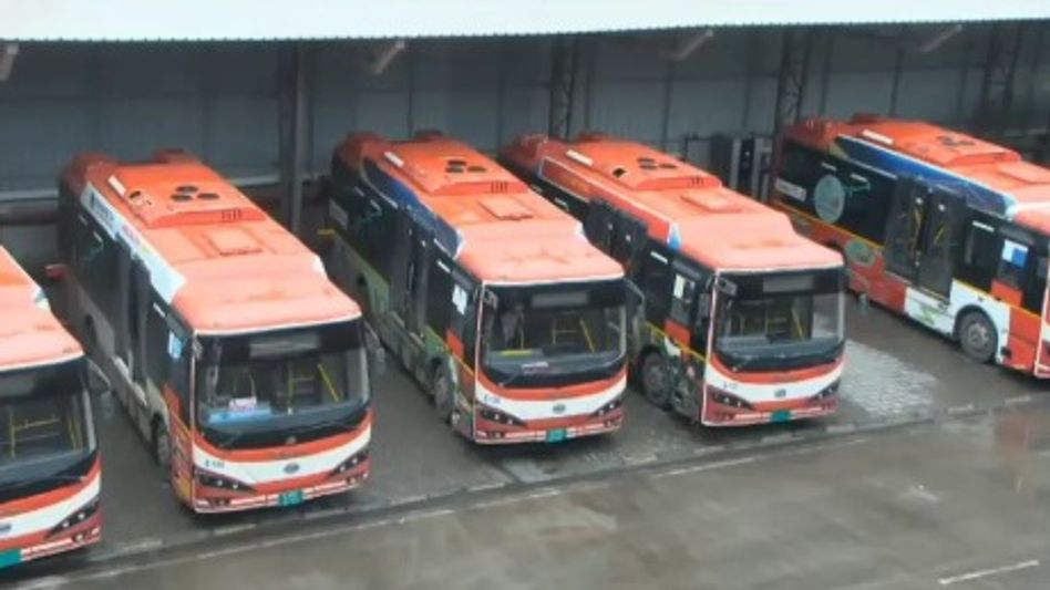 Solar Bus Depot Solar Bus Depot