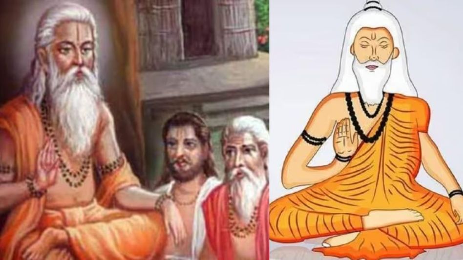 Guru Purnima Guru Purnima