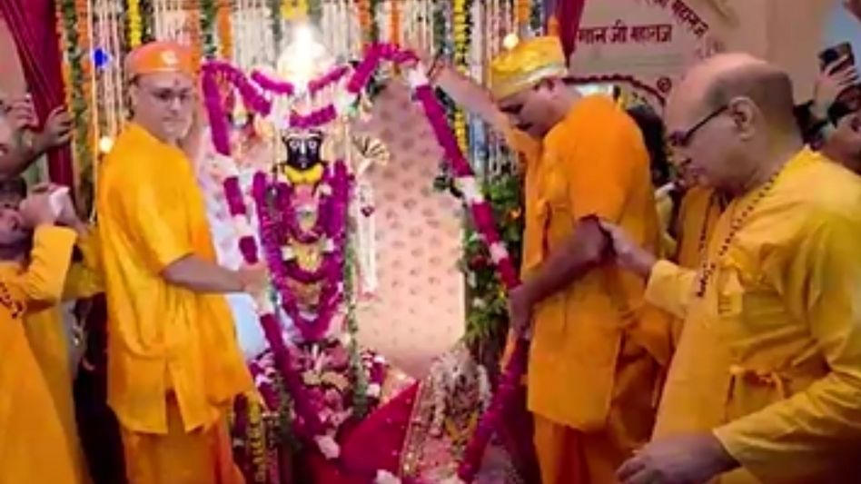 Jagannath Janaki Wedding Jagannath Janaki Wedding