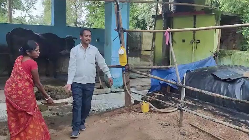 Bokaro Bokaro