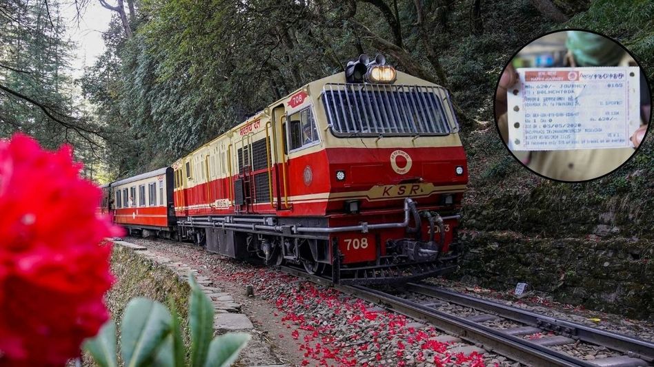 Train Train