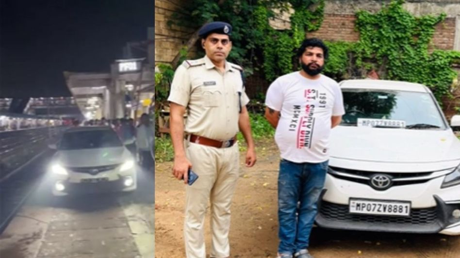 The young man drove his car onto the platform The young man drove his car onto the platform