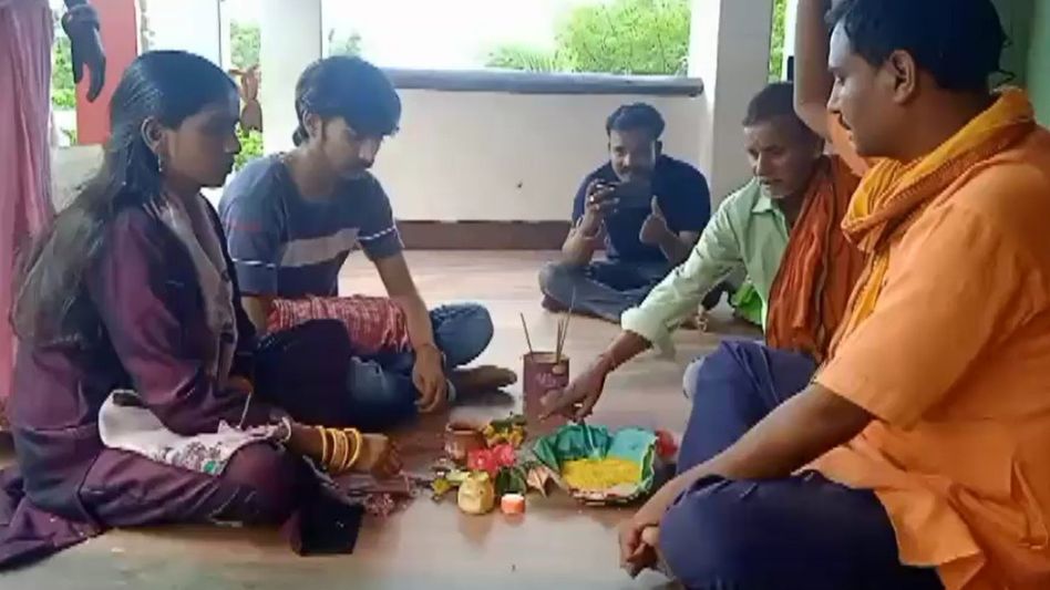Jamui A Love Story Jamui A Love Story