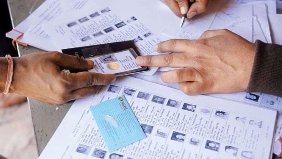 Voter List (Symbolic Picture) Voter List (Symbolic Picture)