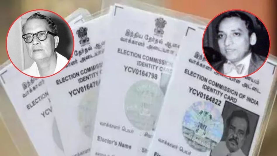Story of Voter ID Card Story of Voter ID Card