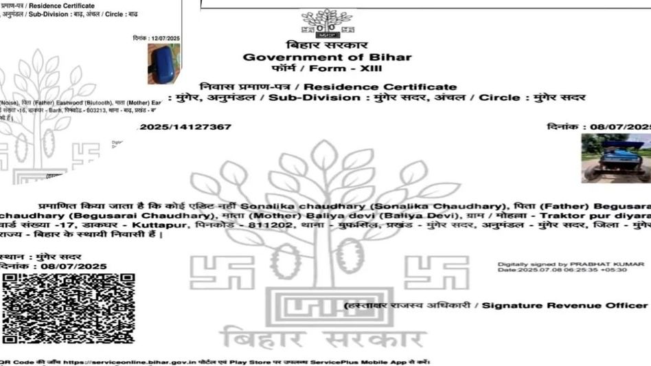 Residence Certificates Residence Certificates