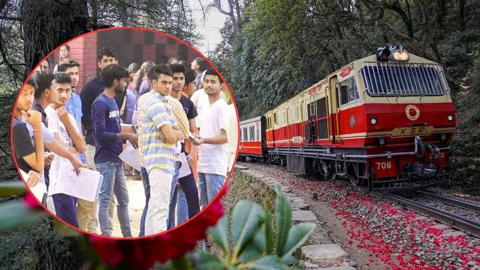 Railway New Recruitment Rules Railway New Recruitment Rules