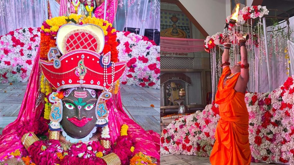 गेंदेश्वर महादेव मंदिर गेंदेश्वर महादेव मंदिर